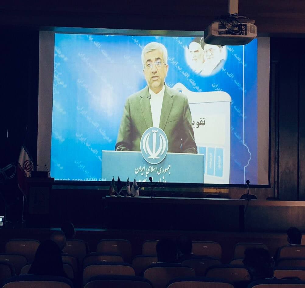 سخنرانی وزیر نیرو در افتتاحیه رویداد ملی آب مشهد ۱۳۹۹ (فیلم HD)
